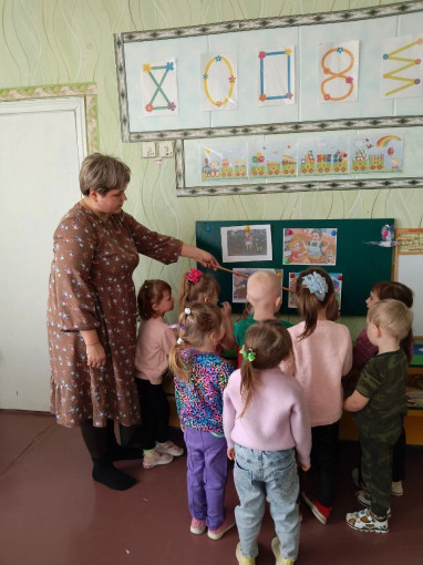 День добрых дел. День добрых дел.
